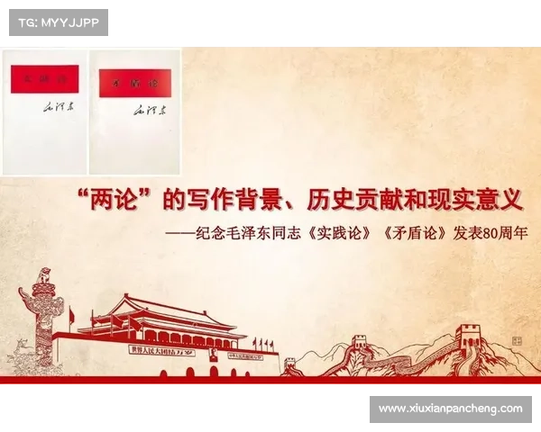 朴永训:从历史到现实的变迁与个人奋斗之路探索 朴永训:从历史到现实的变迁与个人奋斗之路探索